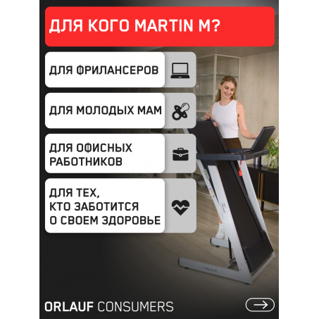 17 слайд галлереи