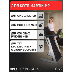 17 слайд галлереи
