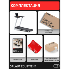 18 слайд галлереи