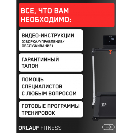 19 слайд галлереи
