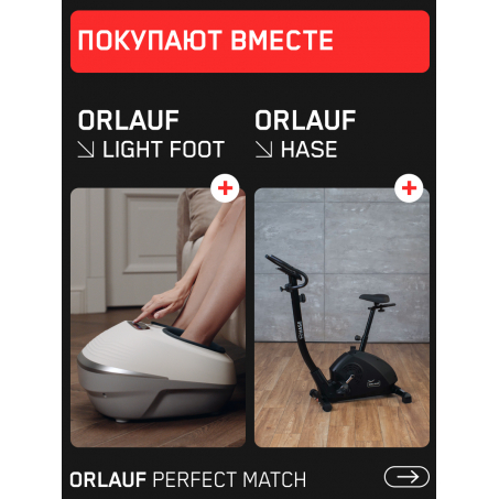 20 слайд галлереи