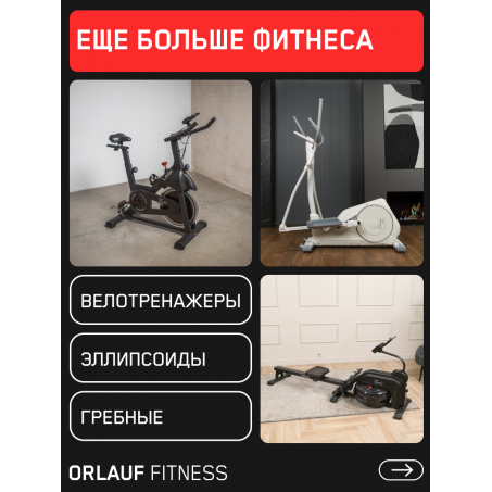 21 слайд галлереи