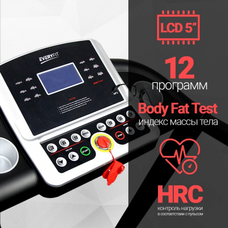 Рендер-9 для Everyfit K243E