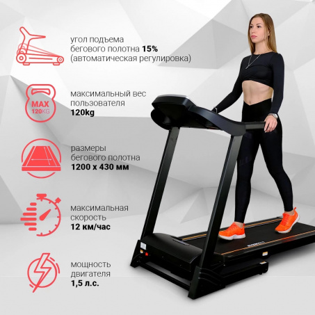 Рендер-6 для Everyfit K243E