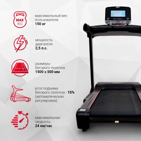 Рендер-16 для Everyfit 75005LT