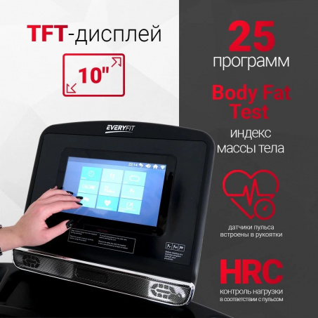 Рендер-15 для Everyfit 75005LT