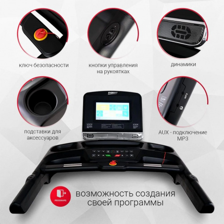 Рендер-14 для Everyfit 75005LT