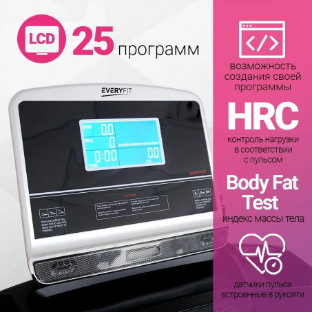 Рендер-15 для Everyfit 75005