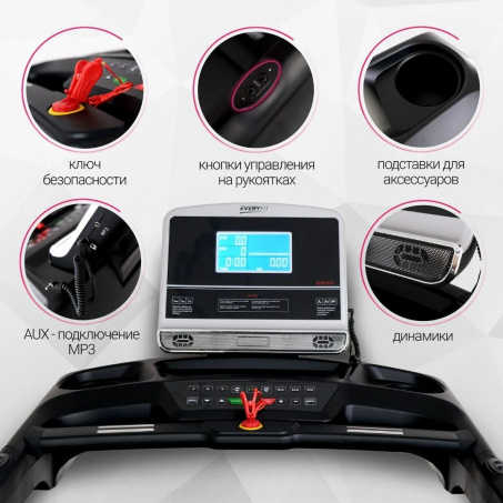 Рендер-13 для Everyfit 75005
