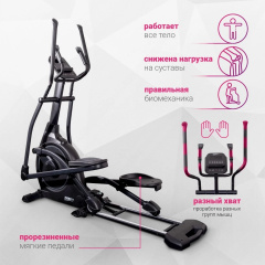 4 слайд галлереи