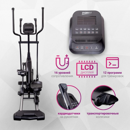 Рендер-3 для Everyfit EH9FP