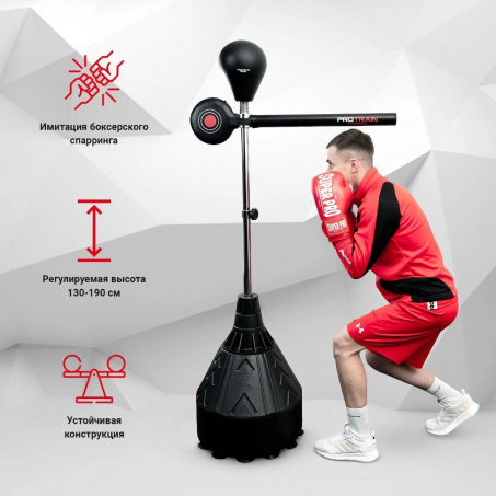 Рендер-9 для Protrain TLS-K02