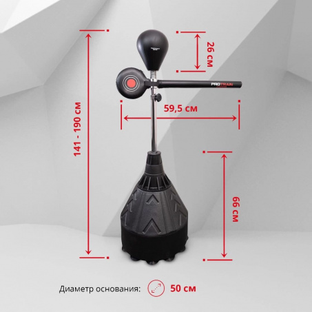 Рендер-8 для Protrain TLS-K02