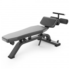 UnixFit PRO UC-1607 регулируемая из каталога скамей для пресса в Санкт-Петербурге по цене 54890 ₽