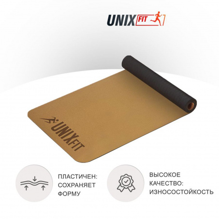 Рендер-1 для UnixFit пробковый, 183 х 61 х 0,5 см