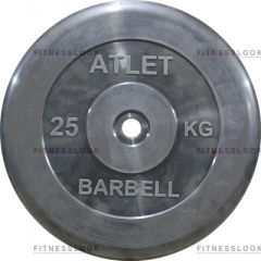 Диск для штанги MB Barbell Atlet - 26 мм - 25 кг в СПб по цене 7590 ₽