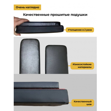 Рендер-5 для BarFits New Age RJ Premium line
