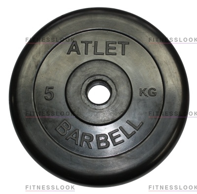 MB Barbell Atlet - 26 мм - 5 кг из каталога дисков, грифов, гантелей, штанг в Санкт-Петербурге по цене 1610 ₽