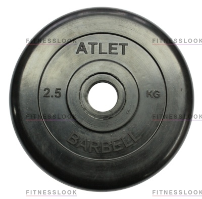 MB Barbell Atlet - 26 мм - 2.5 кг из каталога дисков для штанги с посадочным диаметром 26 мм.  в Санкт-Петербурге по цене 940 ₽