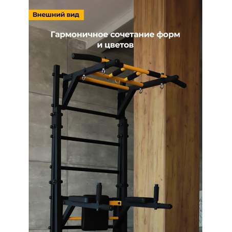 Рендер-1 для BarFits New Age R3 Premium line