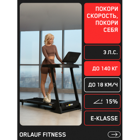 1 слайд галлереи