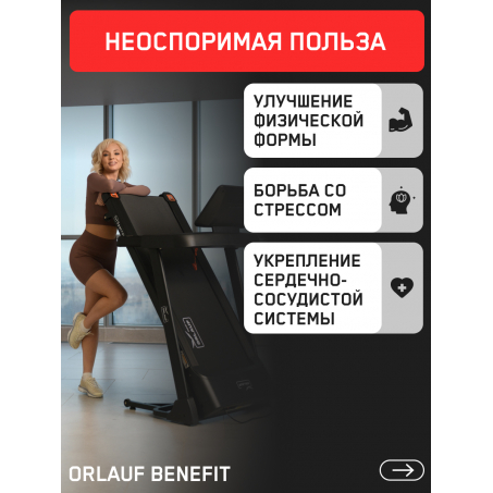 13 слайд галлереи