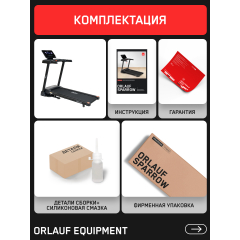 16 слайд галлереи