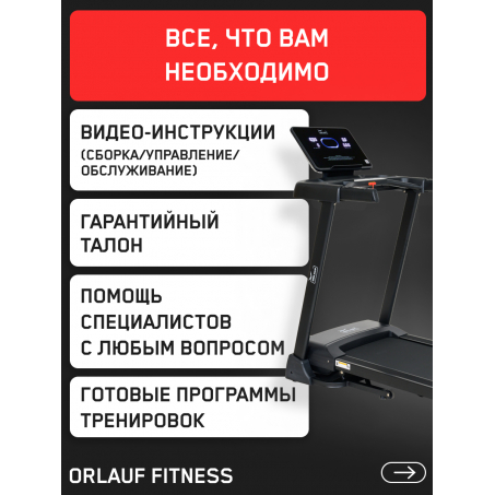 17 слайд галлереи