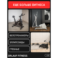 19 слайд галлереи