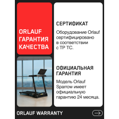 20 слайд галлереи
