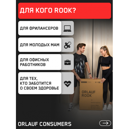 13 слайд галлереи