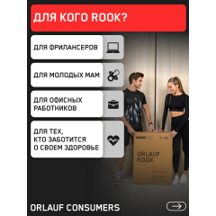 13 слайд галлереи