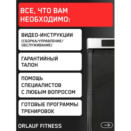 17 слайд галлереи