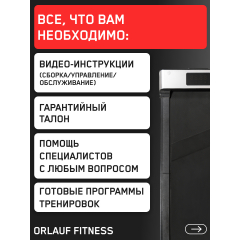 17 слайд галлереи