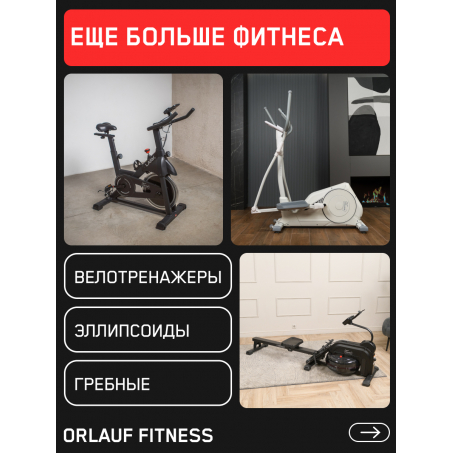 19 слайд галлереи