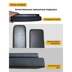 7 слайд галлереи