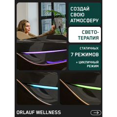 21 слайд галлереи