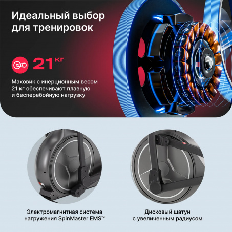 Рендер-12 для Svensson Zenon