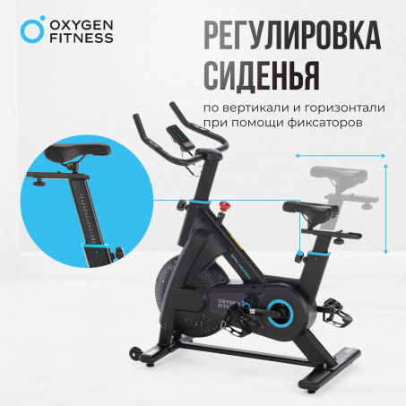 Рендер-17 для Oxygen Spin Motion