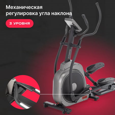 Рендер-20 для Svensson Body Labs Titan
