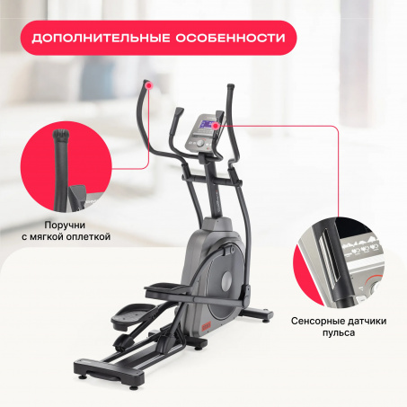 Рендер-15 для Svensson Body Labs Titan