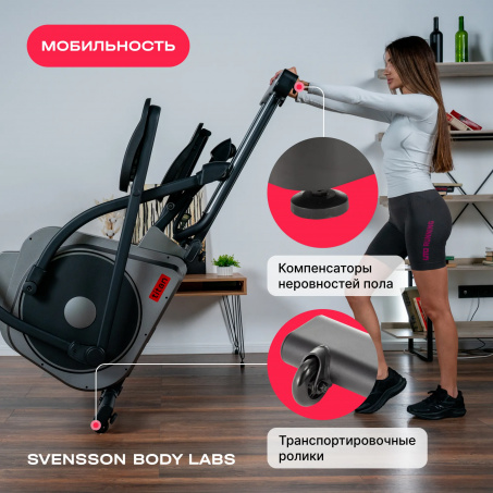 Рендер-14 для Svensson Body Labs Titan