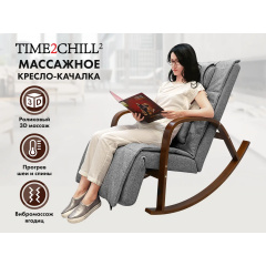 Fujimo F2002 MCX Time2Chill Grey (Tailor 7) Вишня - фото 1