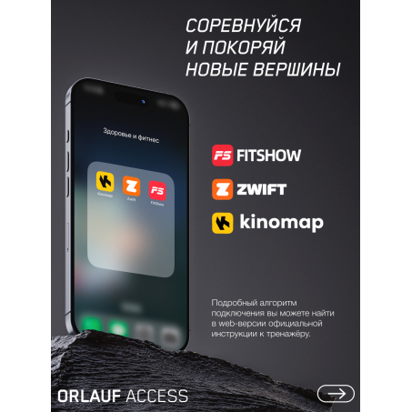 13 слайд галлереи