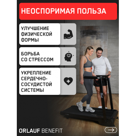 16 слайд галлереи