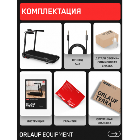 19 слайд галлереи