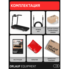 19 слайд галлереи