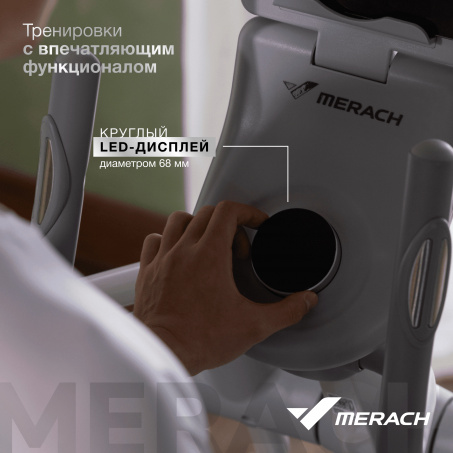 Рендер-11 для Merach K60