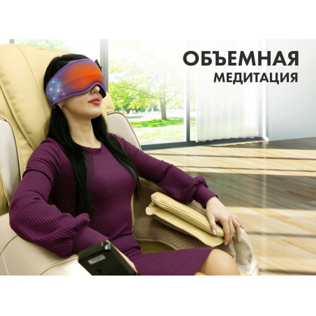 Рендер-1 для Dreamligth ZEN Grey