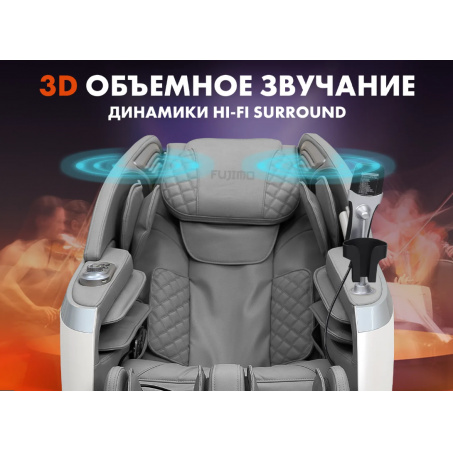 Рендер-9 для Fujimo FLEXOR F500 Grey